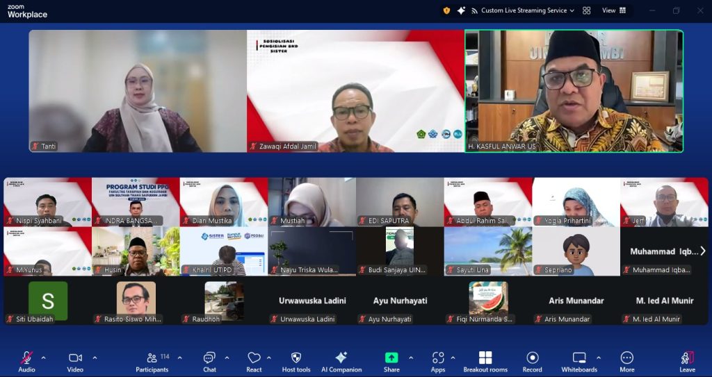 LPM UIN Jambi Sosialisasikan pengisian BKD SISTER, Pentingnya Ketertiban Pelaporan Kinerja Dosen