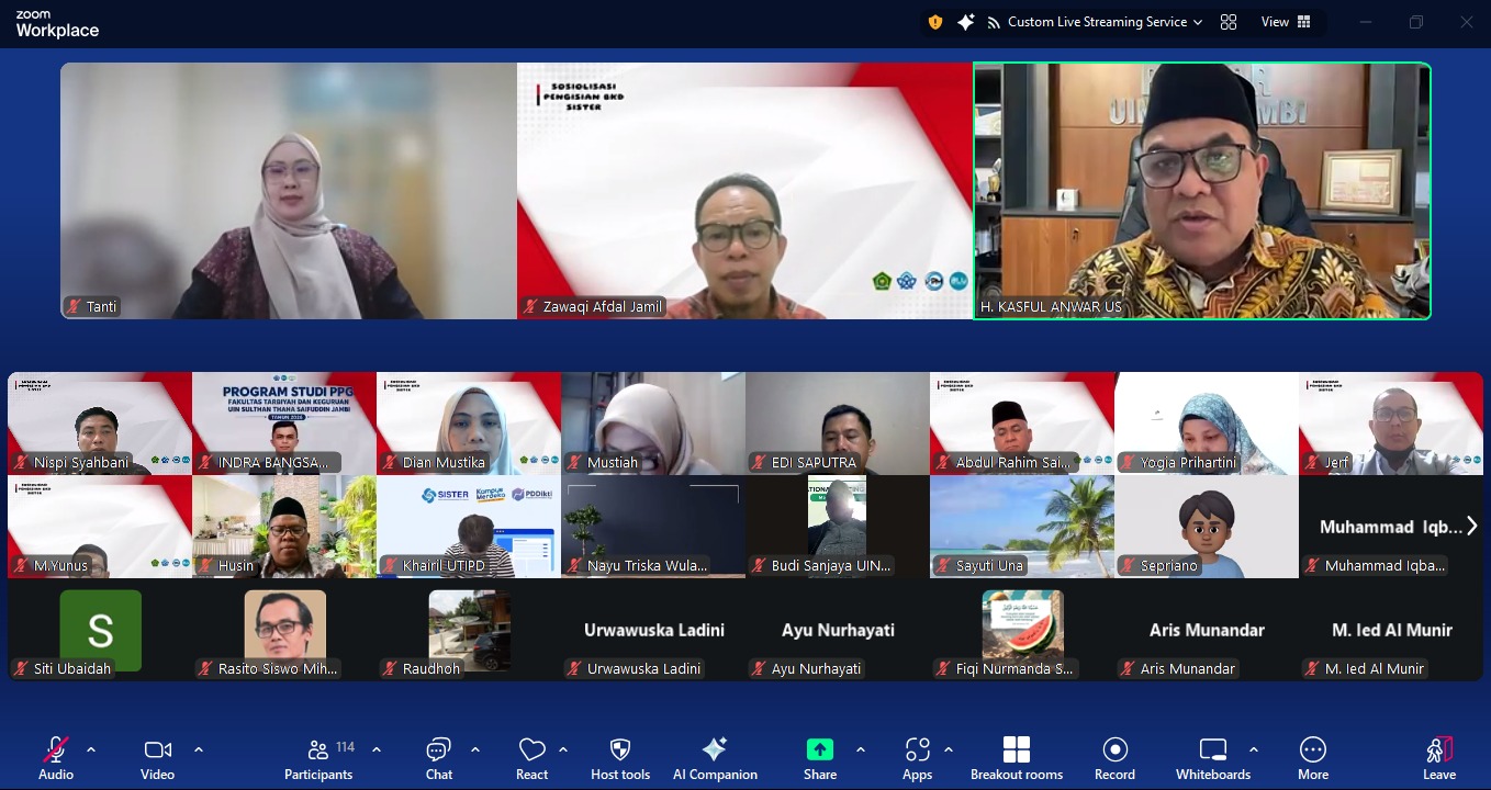 LPM UIN Jambi Sosialisasikan pengisian BKD SISTER, Pentingnya Ketertiban Pelaporan Kinerja Dosen